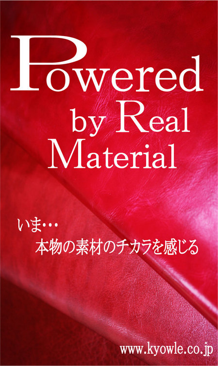 11-12AW-テーマパネル.jpgのサムネール画像