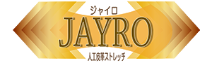 JAYRO ジャイロ 人工皮革ストレッチ